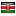lotrek.it server is located in Kenya